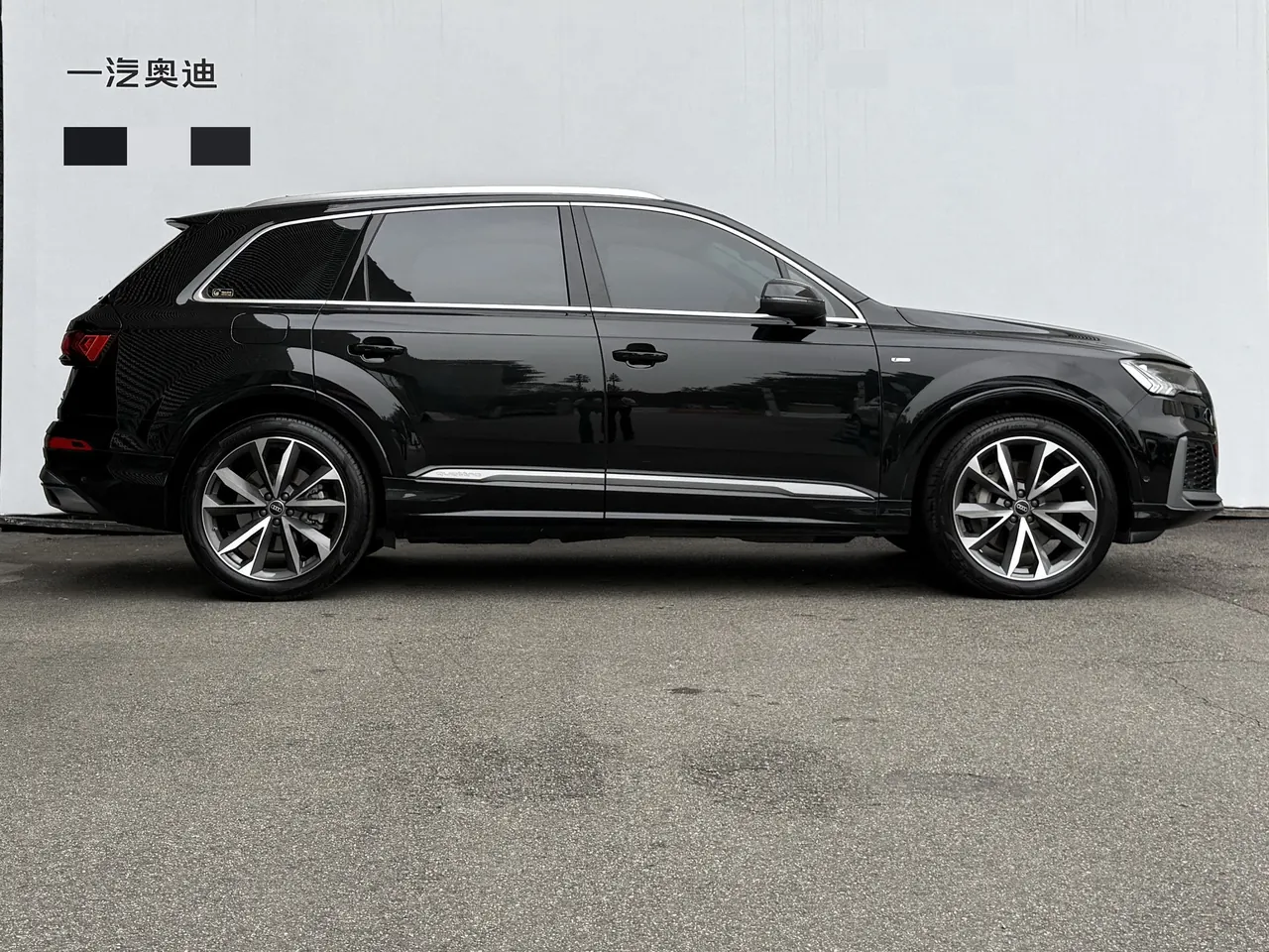 Audi Q7 (Imported) 2023 Q7 48V 3.0TFSI 55TFSI Quattro S line Sports Automatic 2