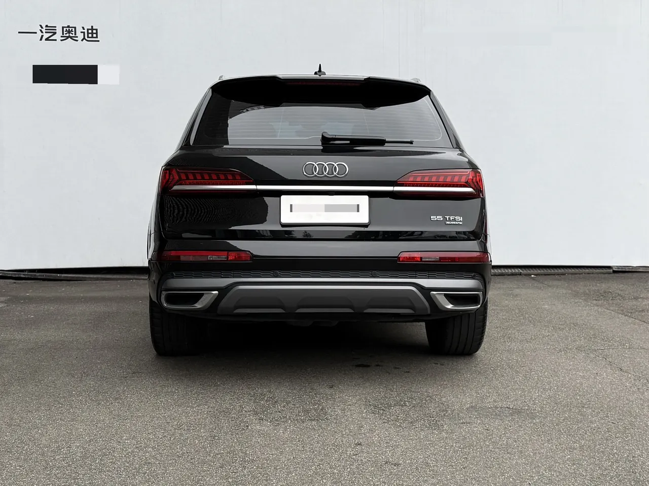 Audi Q7 (Imported) 2023 Q7 48V 3.0TFSI 55TFSI Quattro S line Sports Automatic 5