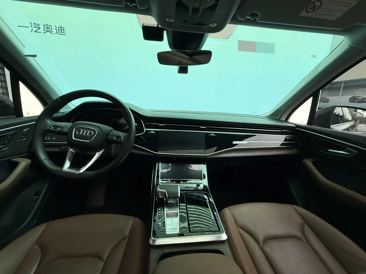 Audi Q7 (Imported) 2023 Q7 48V 3.0TFSI 55TFSI Quattro S line Sports Automatic 6