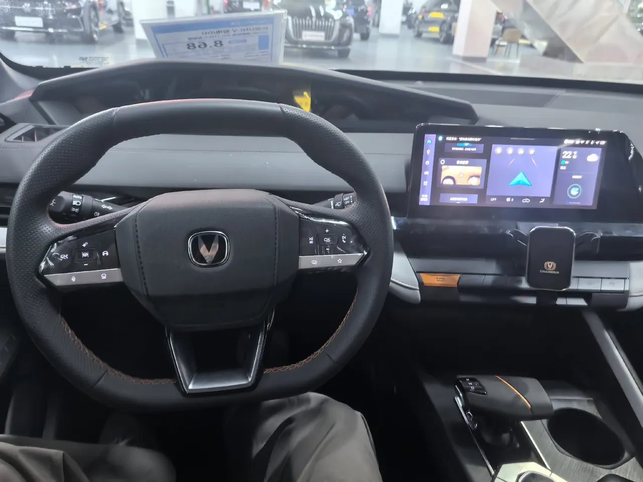 ChangAn 2024 UNI-V Zhidian iDD 1.5 Stepless Blue Whale 136km Zhiku Automatic Gear 3