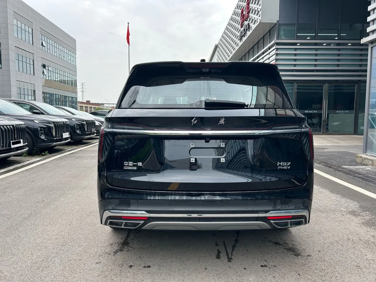 HongQi 2024 HS7 PHEV 2.0T 4-wheel drive flag smooth version 6-seat automatic gear 5