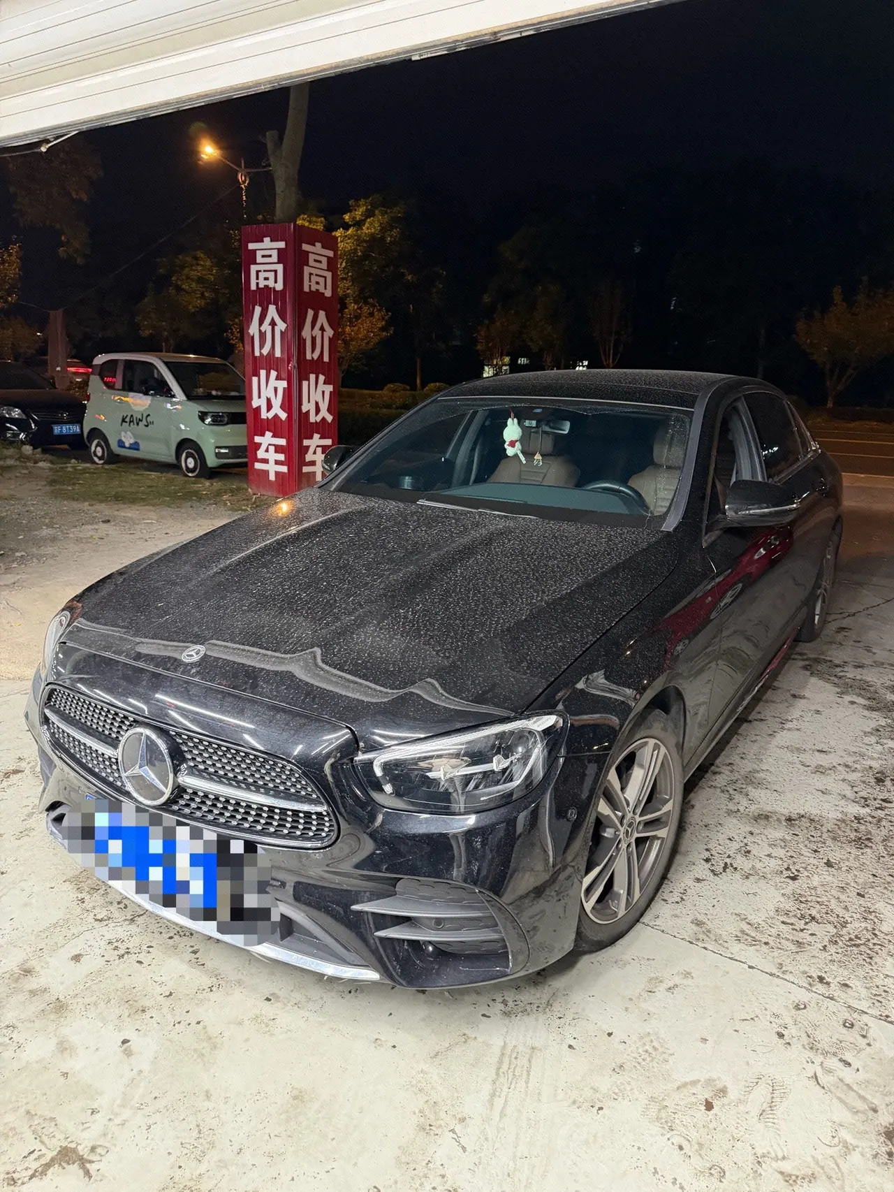 Open image lightbox: Mercedes Benz E-Class 2023 E 260 L 2.0T Sports Automatic