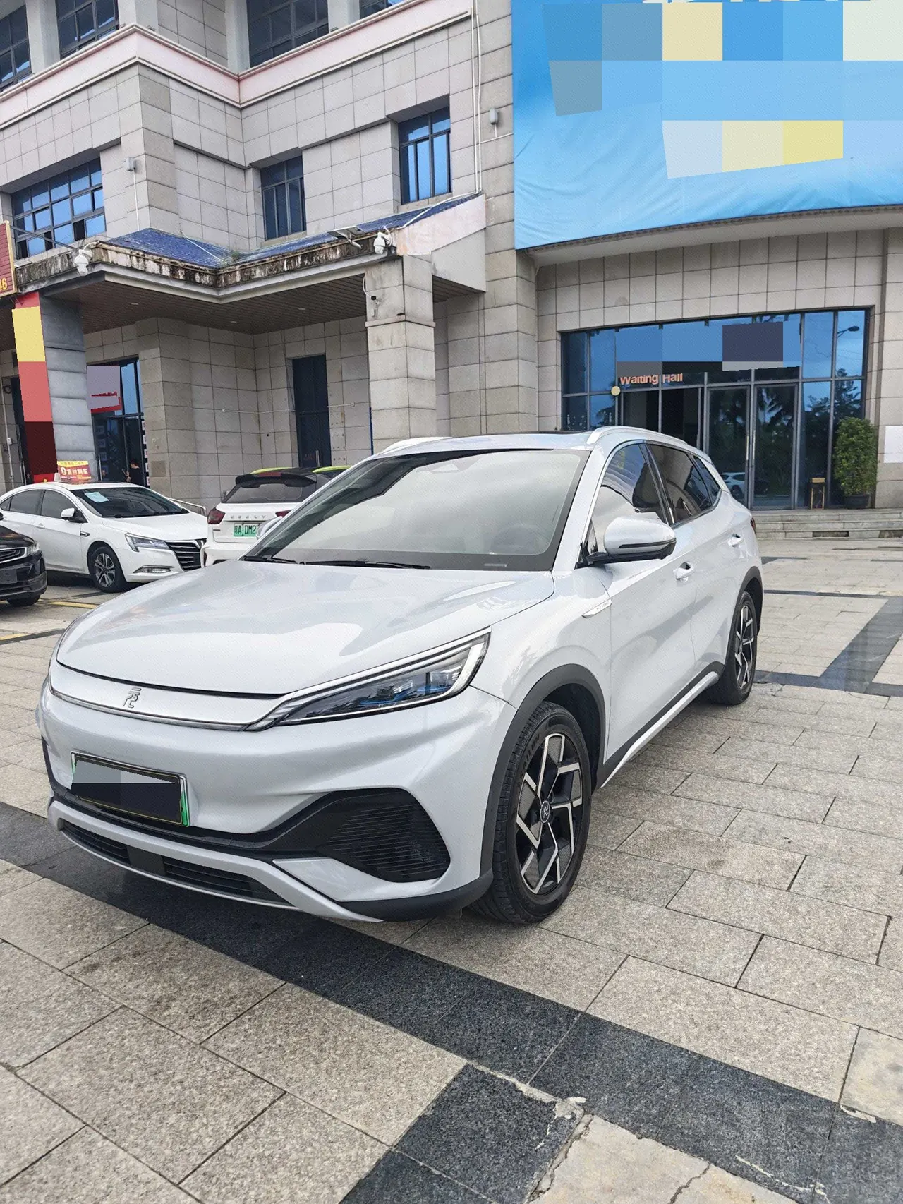 BYD Yuan PLUS 2024 Yuan PLUS Glory Edition 510KM Exceed Automatic Gear - View 1