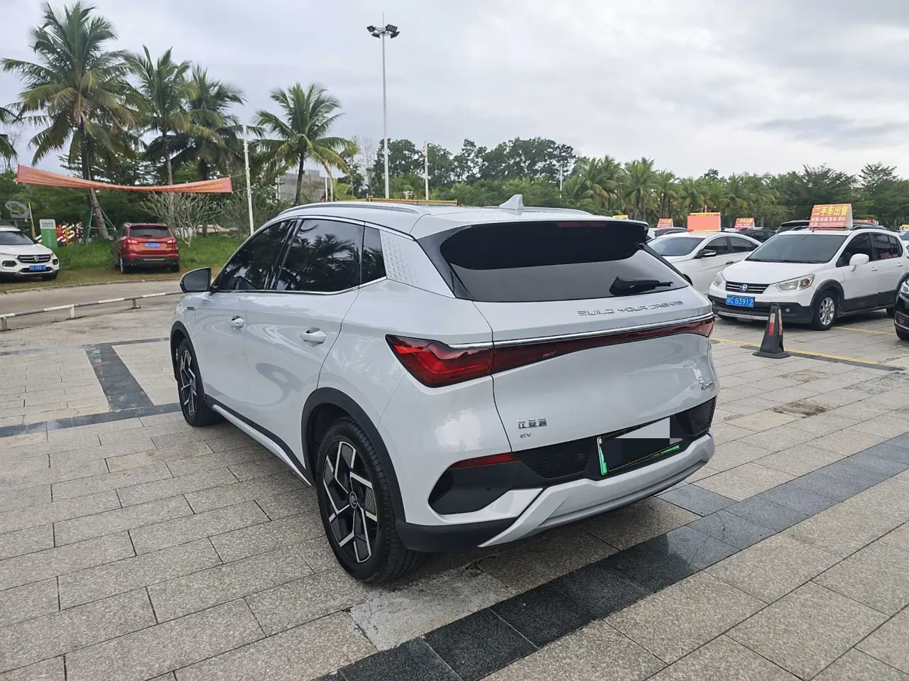 BYD Yuan PLUS 2024 Yuan PLUS Glory Edition 510KM Exceed Automatic Gear 4