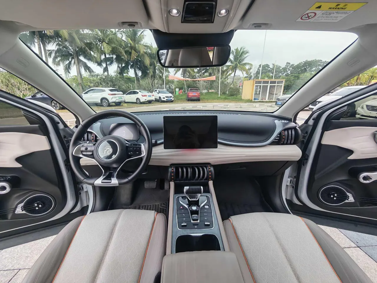 BYD Yuan PLUS 2024 Yuan PLUS Glory Edition 510KM Exceed Automatic Gear 5