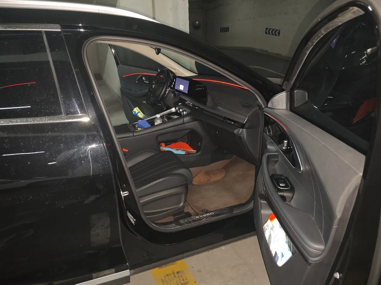 Xingtu 2025 Lingyun 1.6T 300T Xingyao Two-Drive Automatic Gear 3