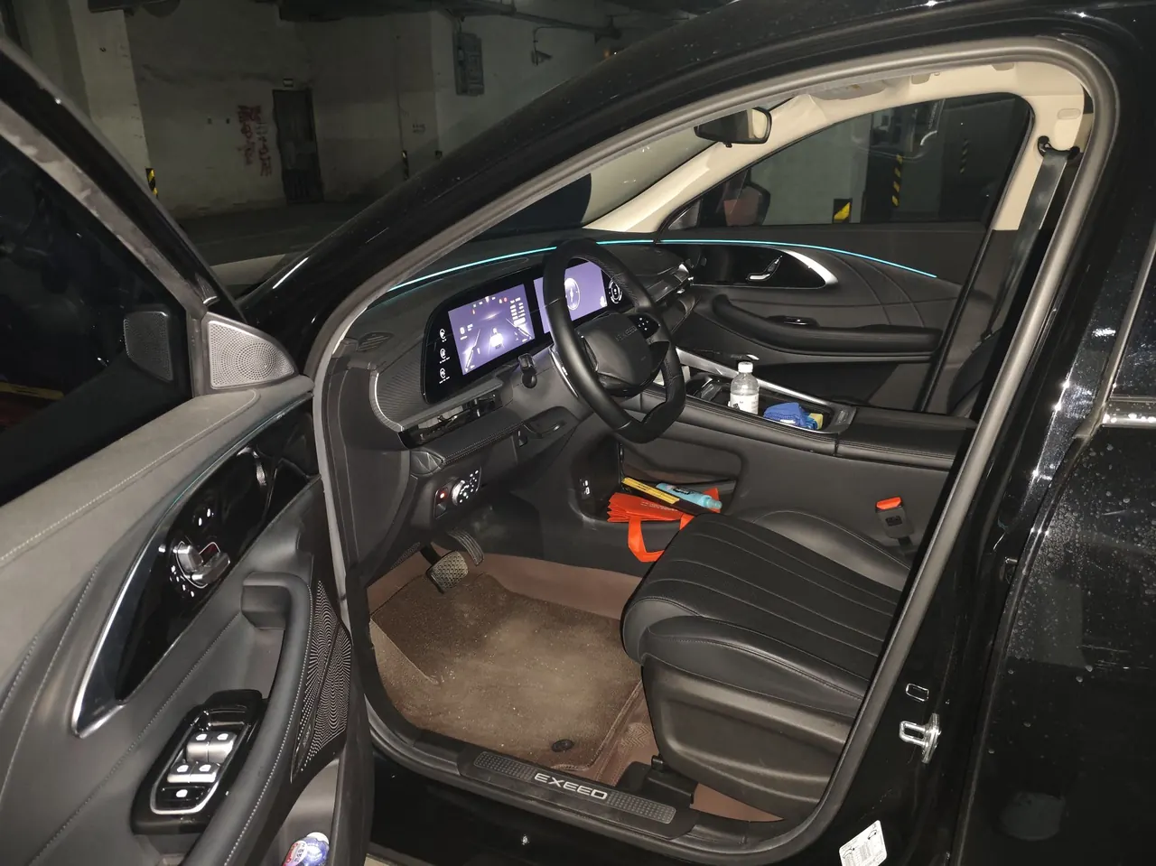 Xingtu 2025 Lingyun 1.6T 300T Xingyao Two-Drive Automatic Gear 7
