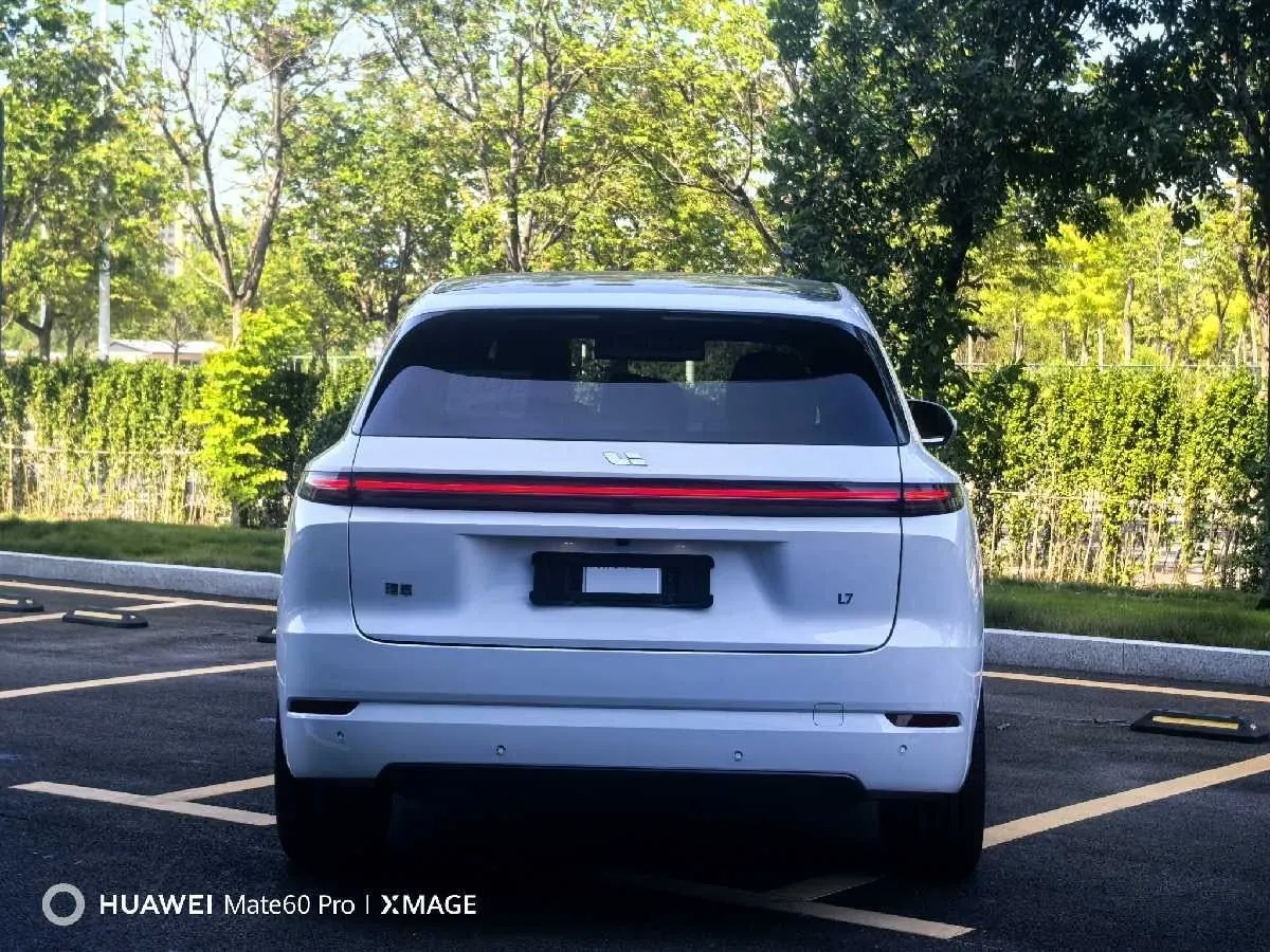 Li 2024 L7 Ultra Automatic 4