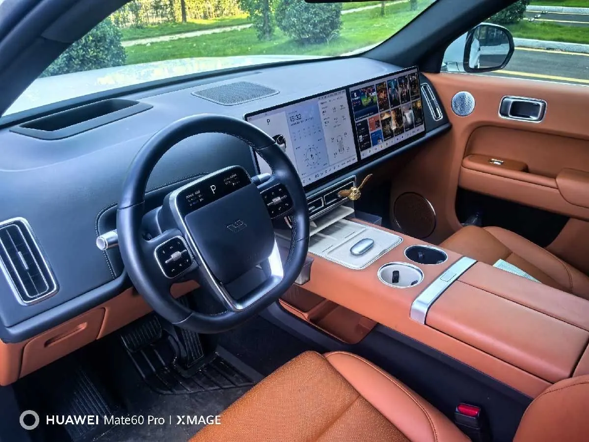 Li 2024 L7 Ultra Automatic 6