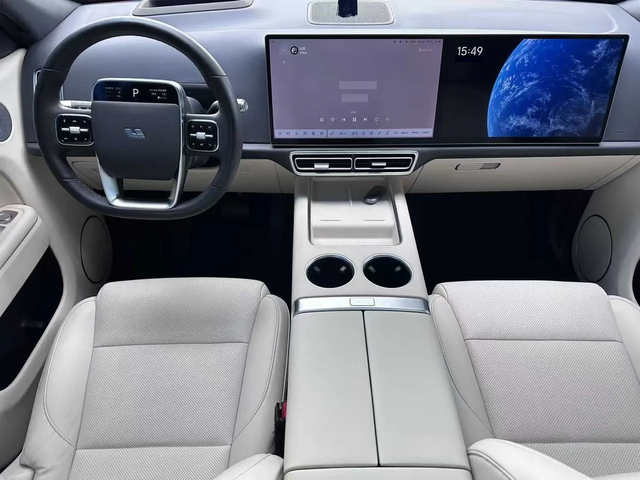 Li 2023 L7 Air automatic gear 3