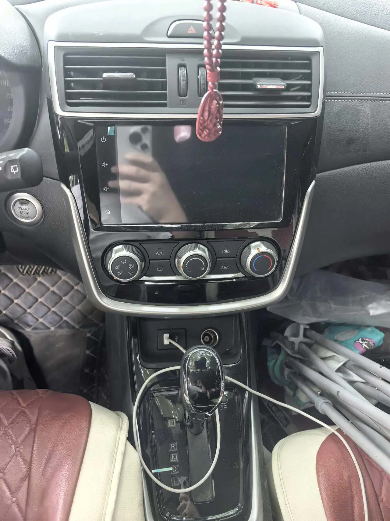 Nissan 2024 Tiida 1.6 Stepless Smart Edition Automatic Gear 2