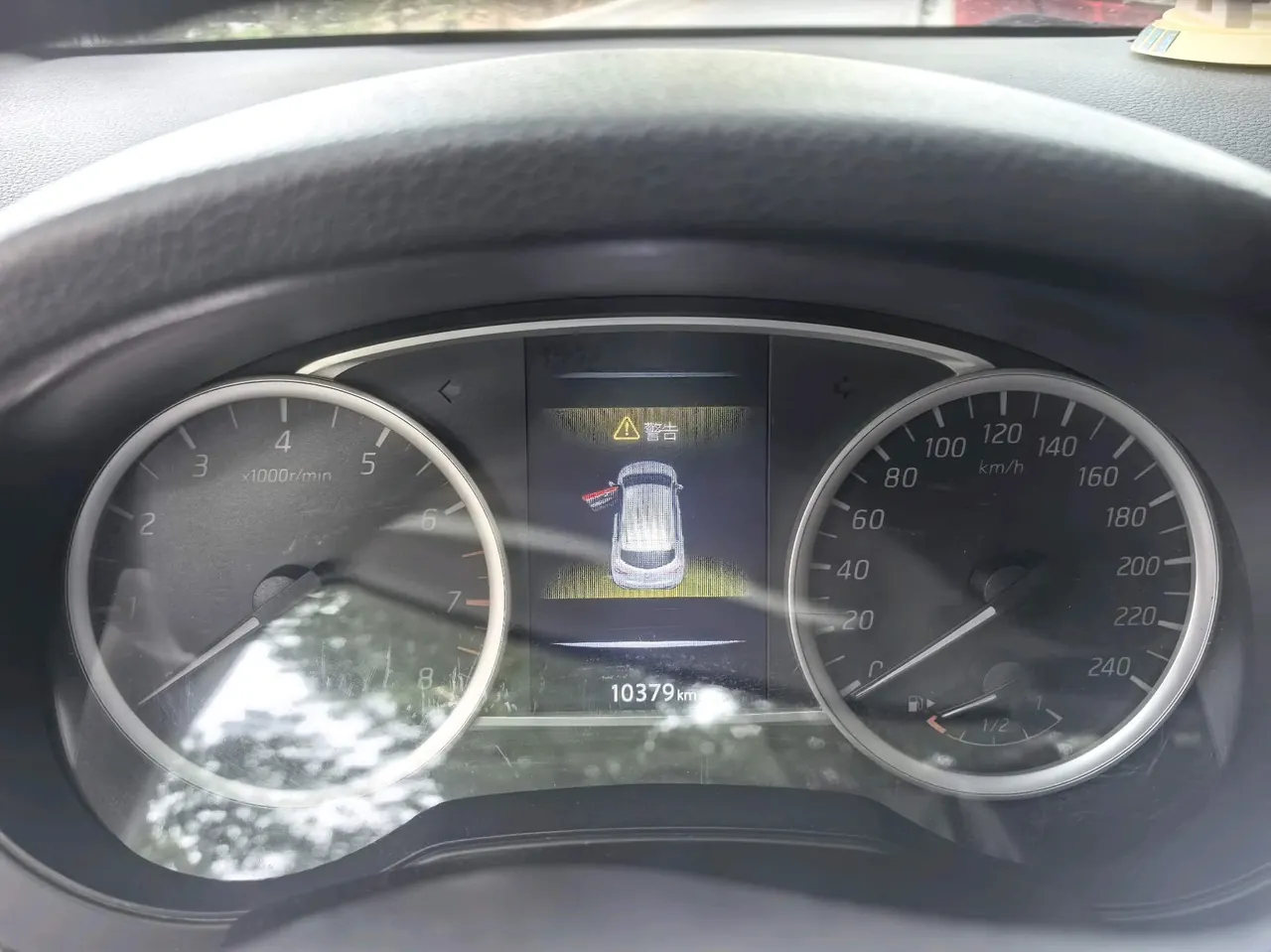 Nissan 2024 Tiida 1.6 Stepless Smart Edition Automatic Gear 7