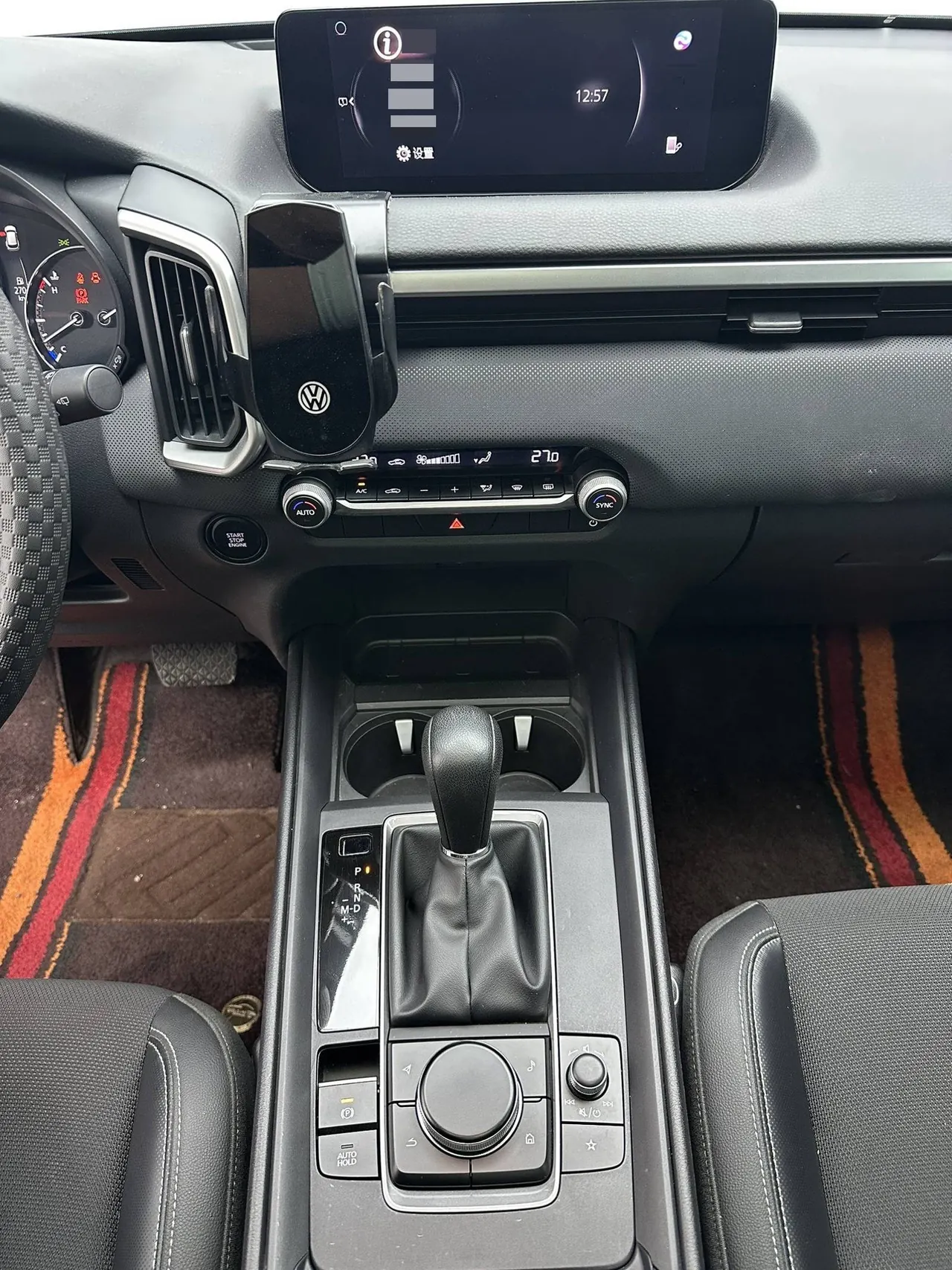 Mazda 2023 CX-50 line also 2.0 lead line version of automatic gear 17