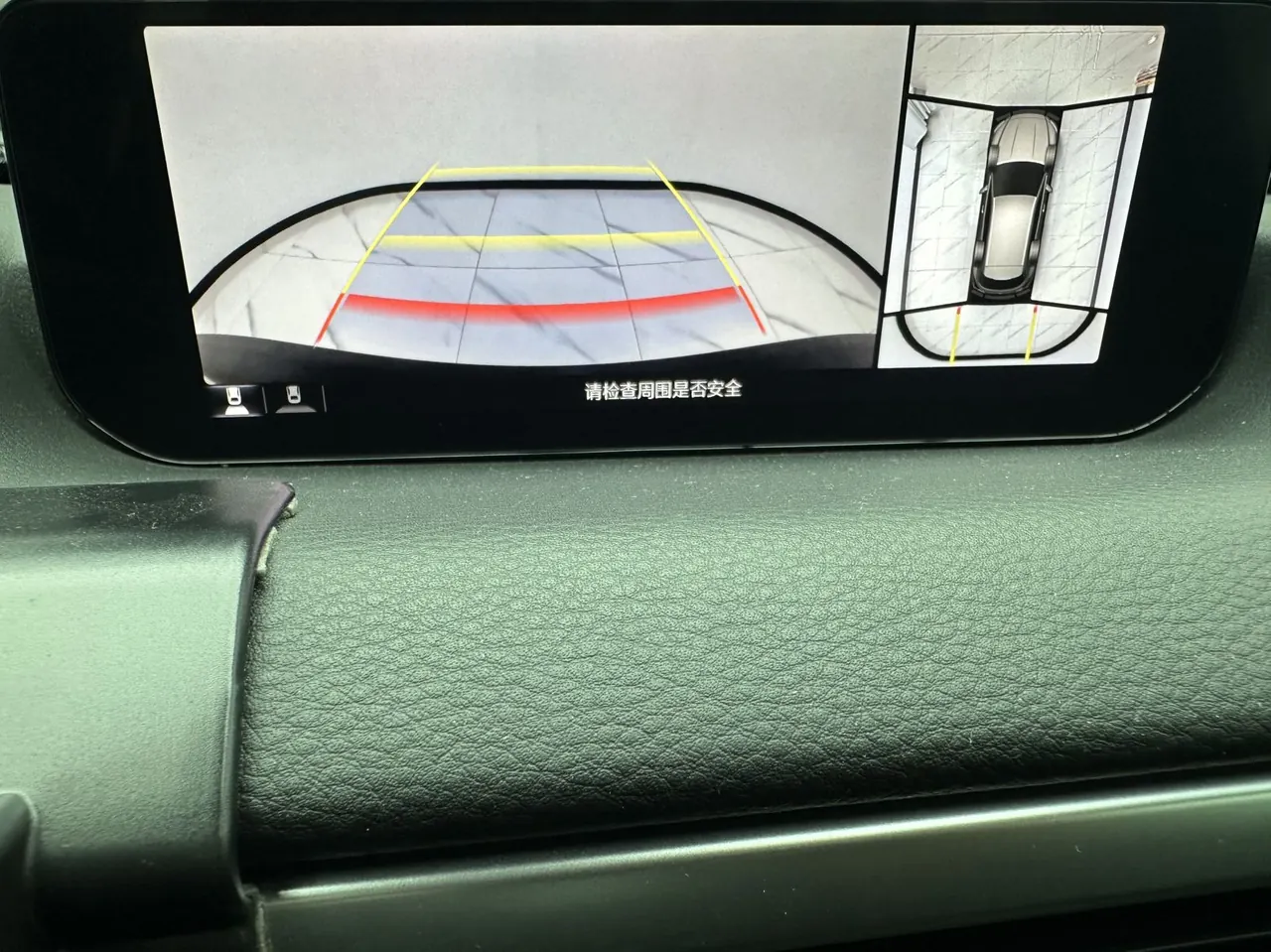 Mazda 2023 CX-50 line also 2.0 lead line version of automatic gear 20