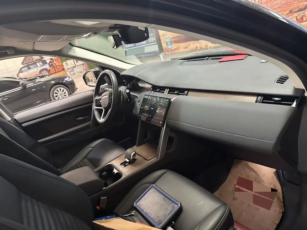 Land Rover 2024 Discovery Sports Edition 48V 2.0T Performance Technology Edition Automatic Gear 4