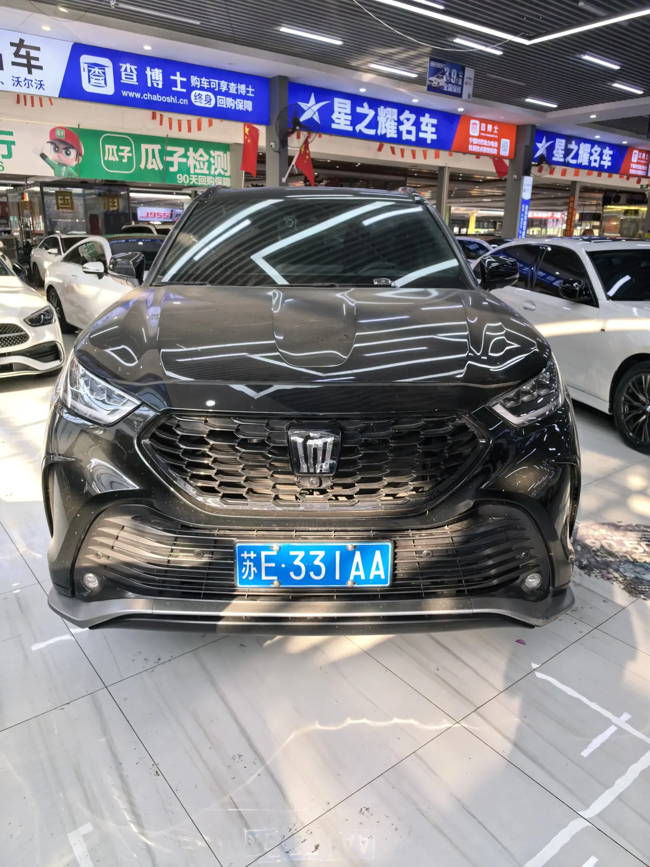 Toyota 2024 Crown Land Release HEV 2.5 Stepless Four-wheel Drive Premium Edition Automatic Gear 2