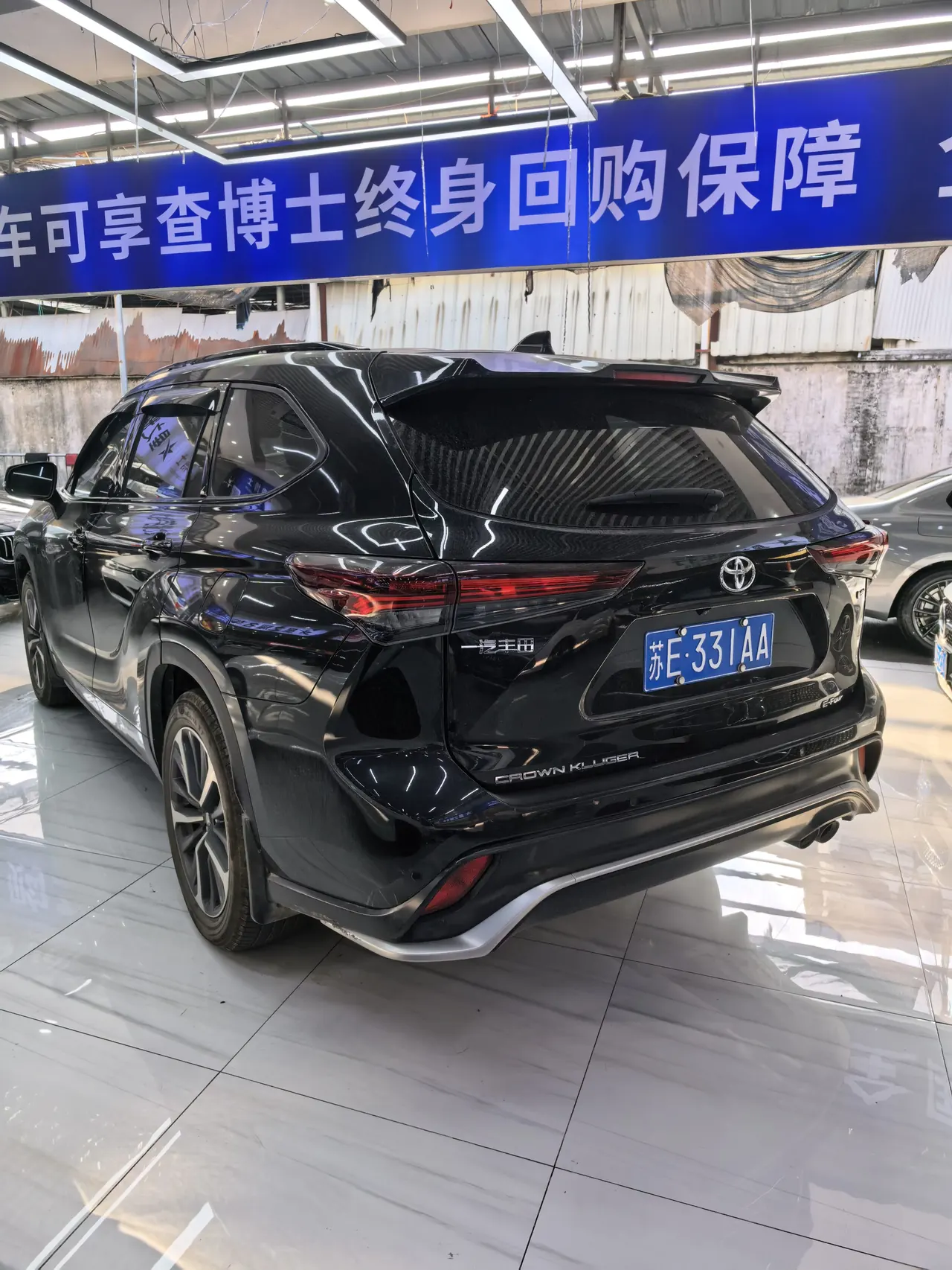 Toyota 2024 Crown Land Release HEV 2.5 Stepless Four-wheel Drive Premium Edition Automatic Gear 5