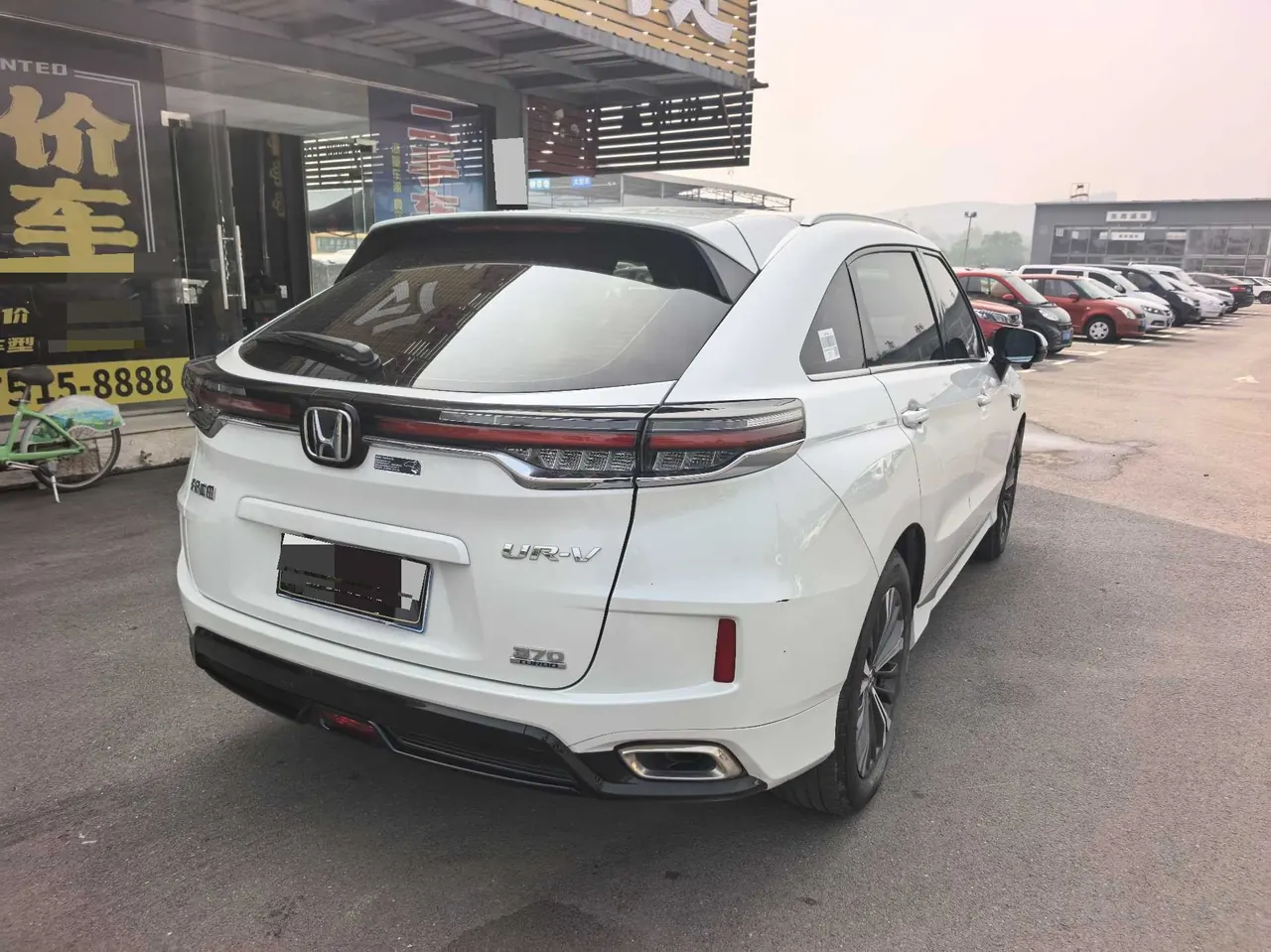Honda 2023 UR-V 2.0T 370TURBO two-drive elegant version of automatic gear 3