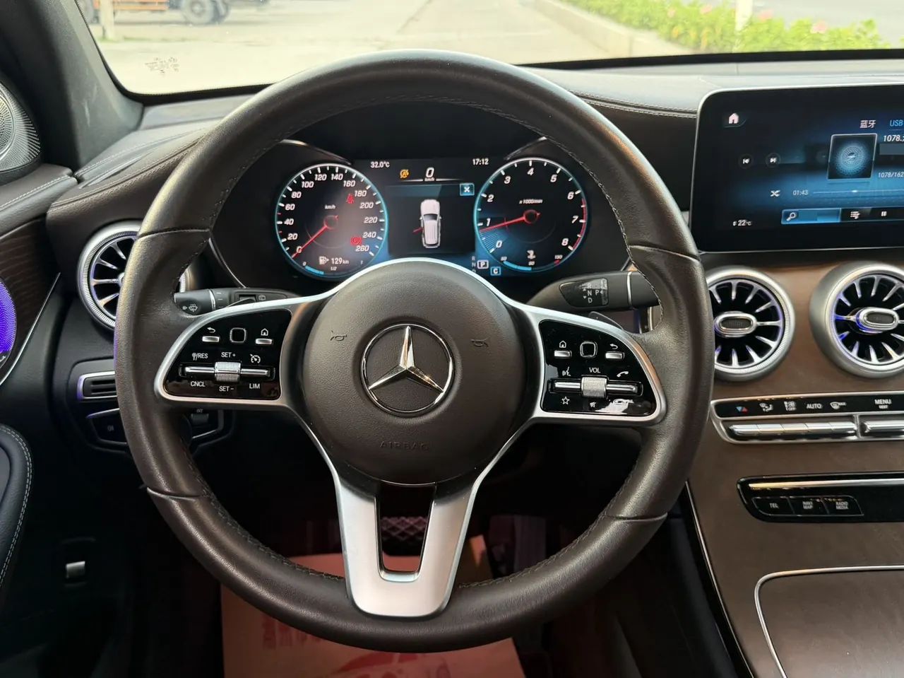 Mercedes Benz 2022 GLC 300 L 4MATIC 2.0T Dynamic Zhen Tibetan Edition (Revised) Automatic Gear 7