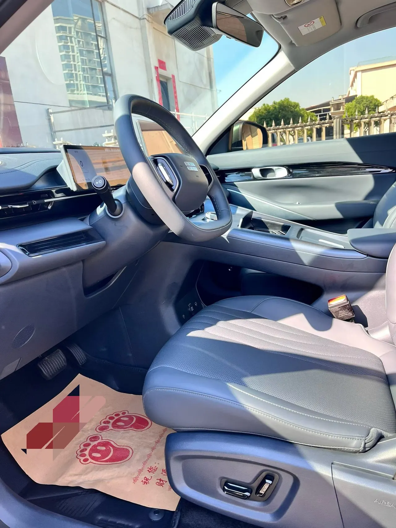 Geely Galaxy 2024 E 5 530km Discovery Edition Automatic Gear 4