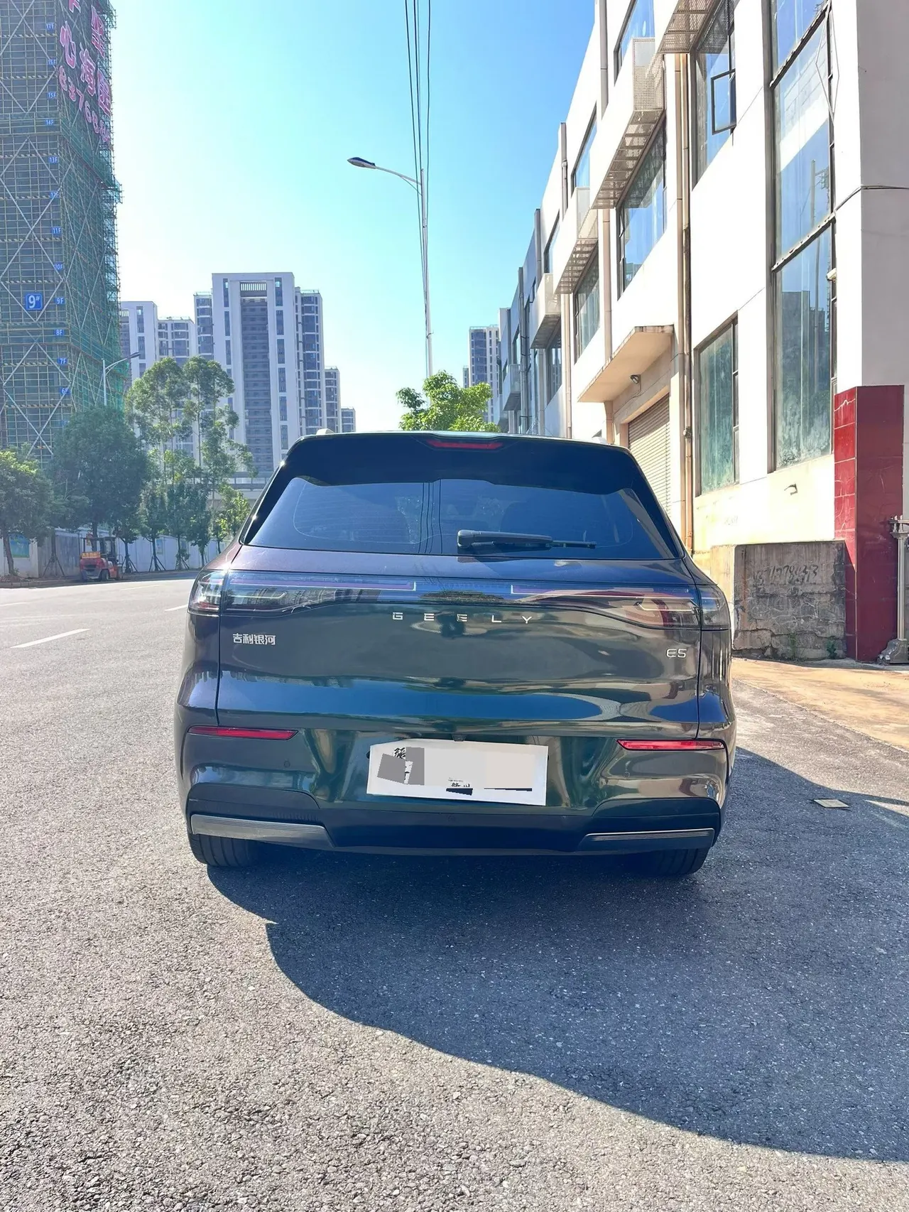 Geely Galaxy 2024 E 5 530km Discovery Edition Automatic Gear 8