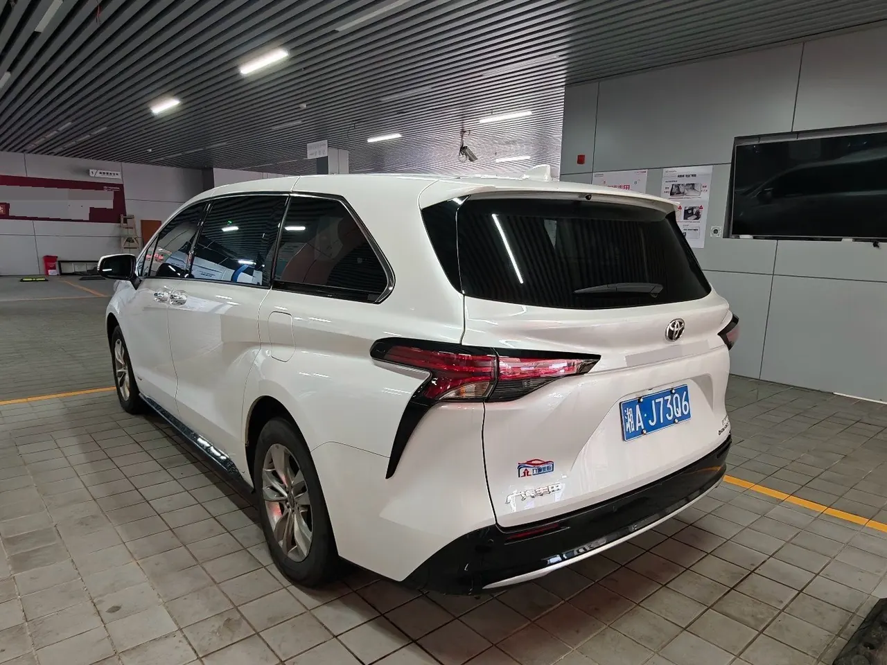 Toyota 2024 Sana 2.5 Stepless Four-wheel Drive Premium Edition Automatic Transmission 7