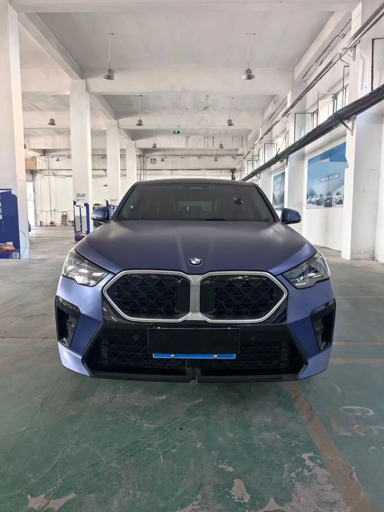BMW X2 (Imported) 2024 X2 sDrive25i 2.0T M Sports Suit Automatic Gear 2