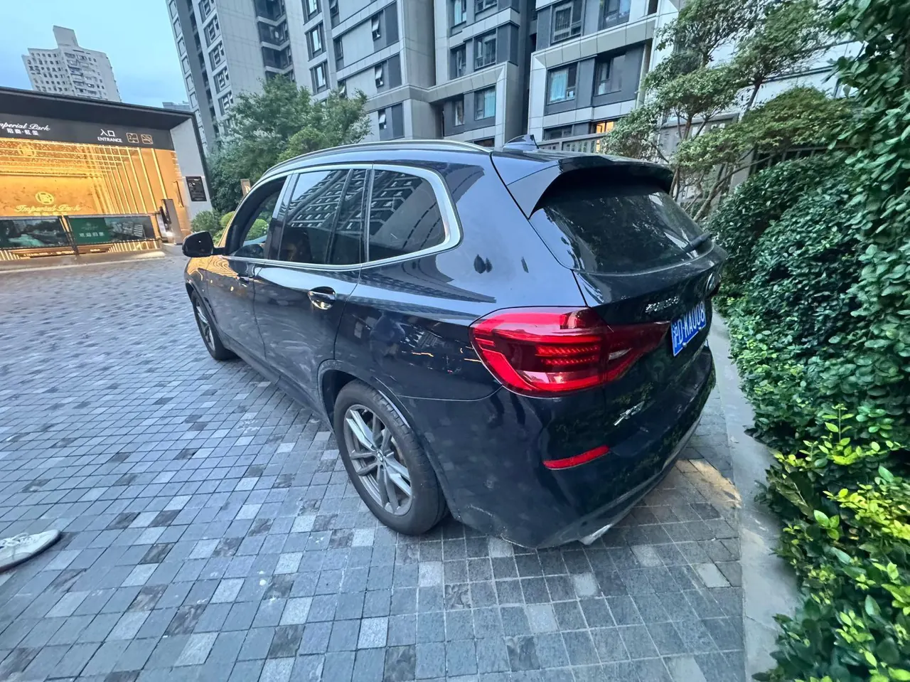 BMW 2020 X3 xDrive25i 2.0T M sports suit automatic gear 8