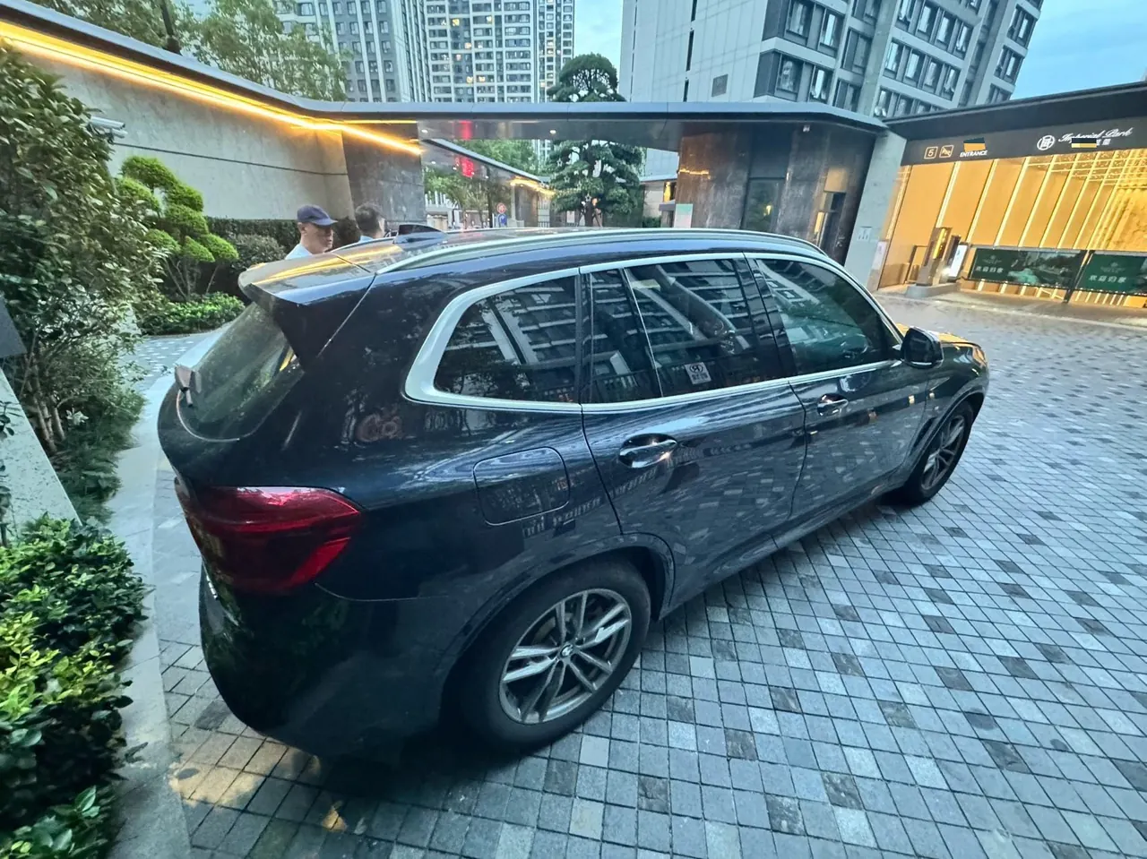 BMW 2020 X3 xDrive25i 2.0T M sports suit automatic gear 9