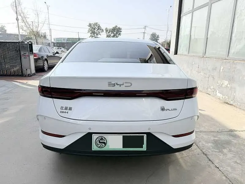 BYD 2025 Qin PLUS DM-i 1.5 stepless intelligent driving version 55KM leading automatic gear 2