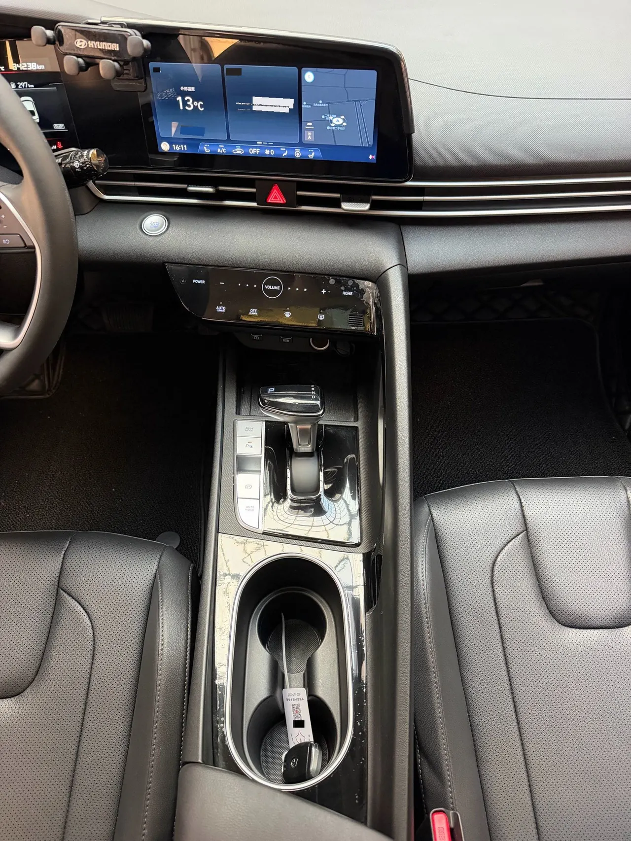 Hyundai 2022 Elantra -3-compartment 1.5 stepless LUX premium automatic gear 16