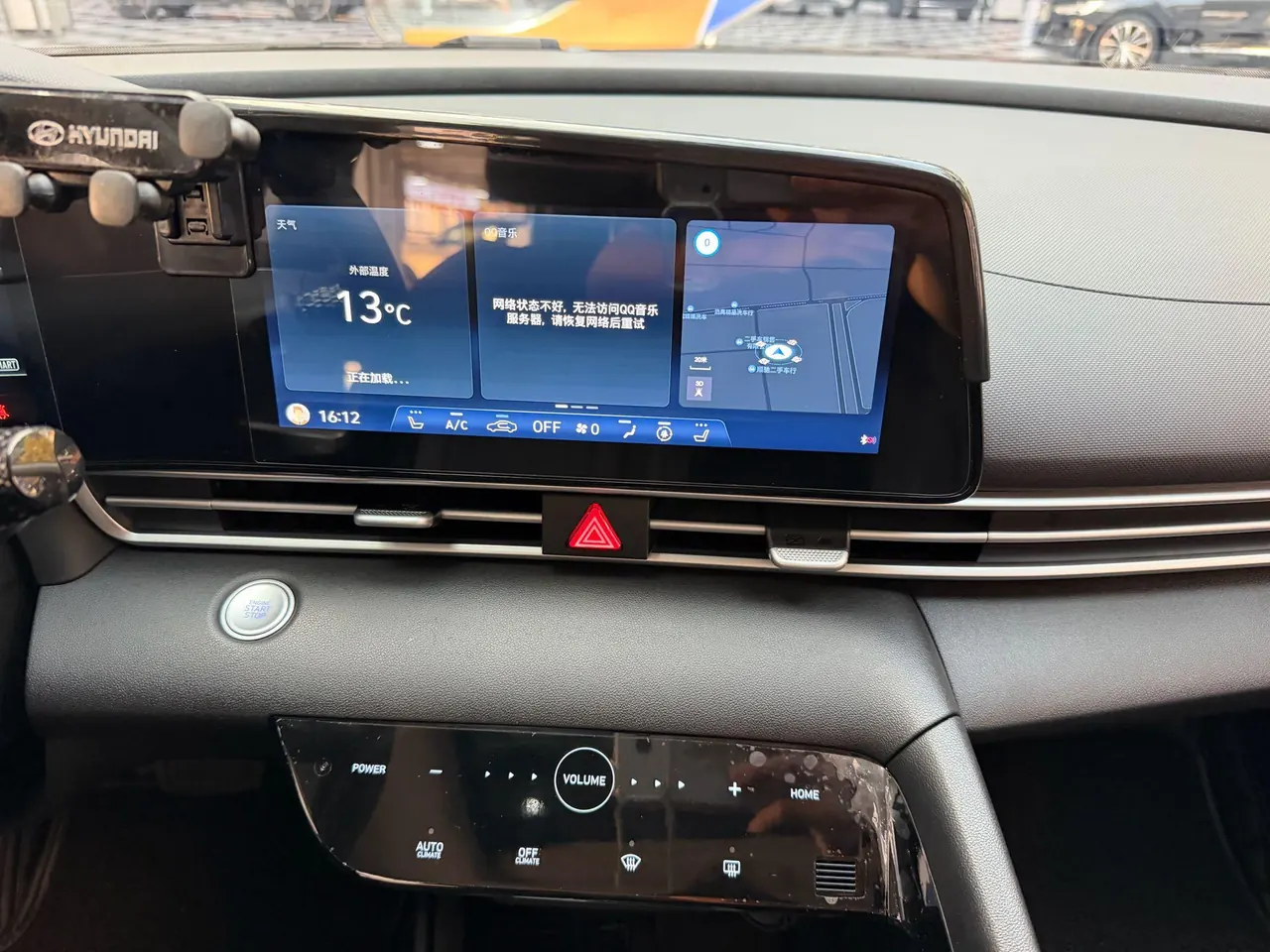 Hyundai 2022 Elantra -3-compartment 1.5 stepless LUX premium automatic gear 18