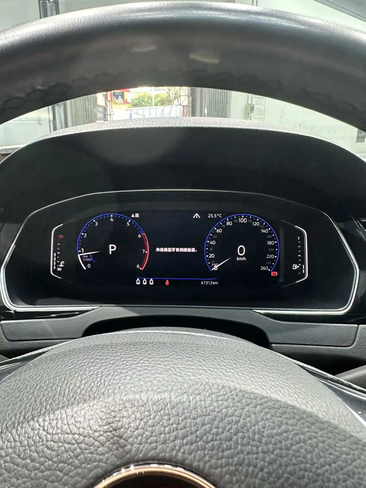 Volkswagen 2020 CC 2.0TSI 330TSI beauty version of automatic gear 12