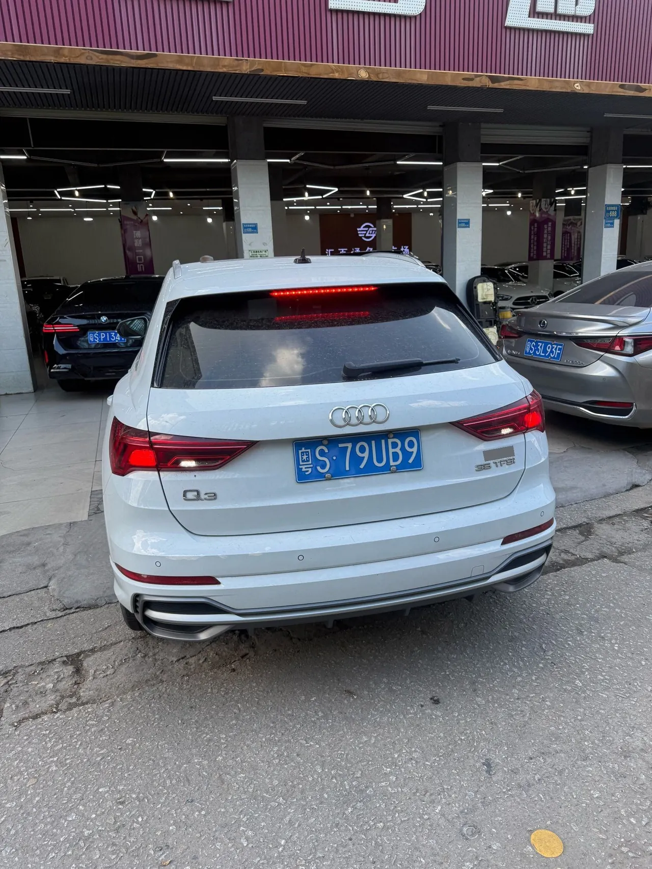 Audi 2020 Q3 1.4TFSI 35TFSI Enterprising and Elegant Automatic Gear 3