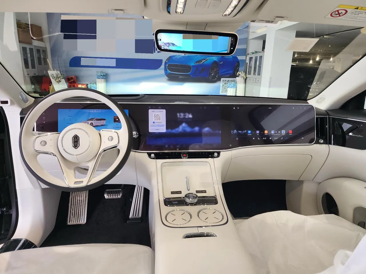 Xpeng 2020 P7 Rear Drive Long Endurance Smart Edition Automatic Gear 7