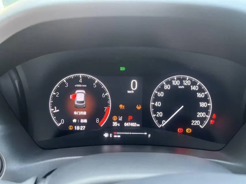 Honda 2023 XR-V 1.5 Stepless Hot Edition (Modified) Automatic Gear 9