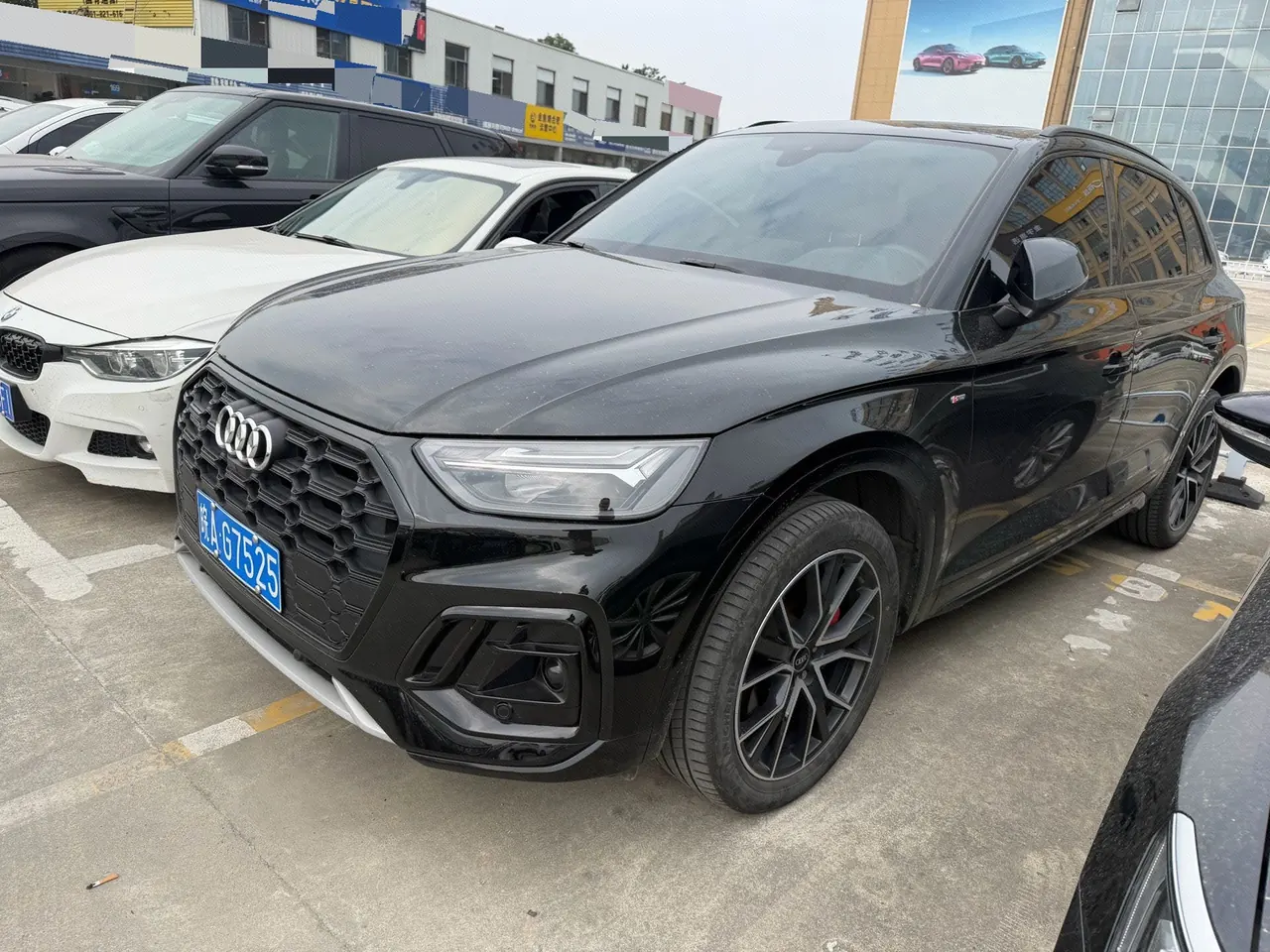 Open image lightbox: Audi 2024 Q5L 2.0TFSI 45TFSI luxury dynamic automatic transmission