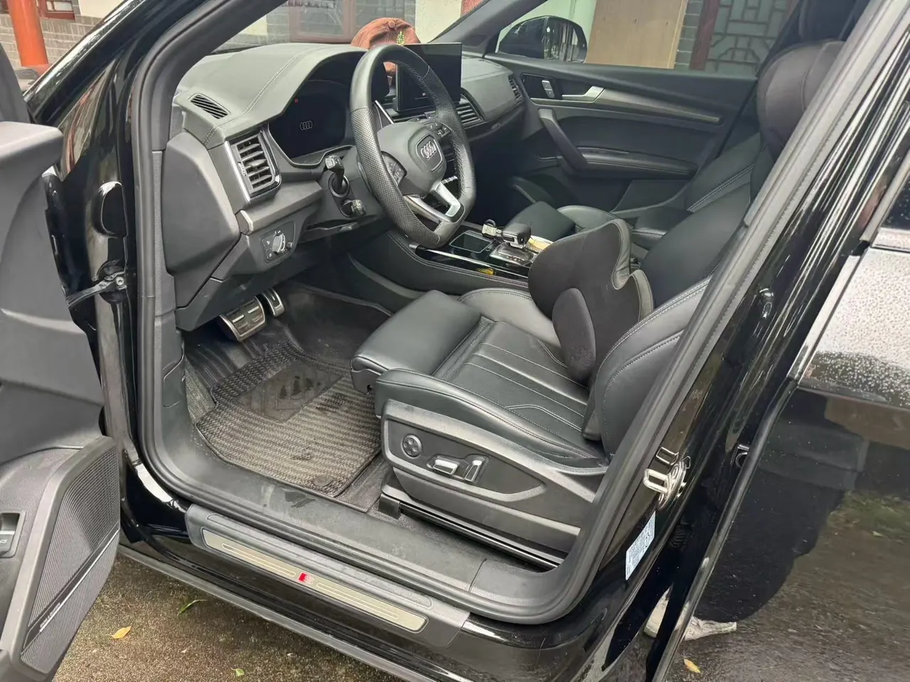 Audi 2024 Q5L 2.0TFSI 45TFSI luxury dynamic automatic transmission 4