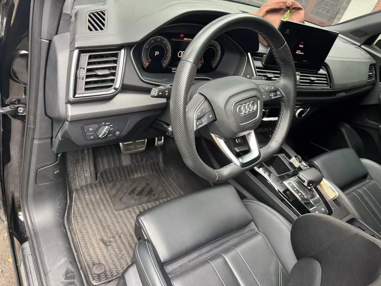 Audi 2024 Q5L 2.0TFSI 45TFSI luxury dynamic automatic transmission 5