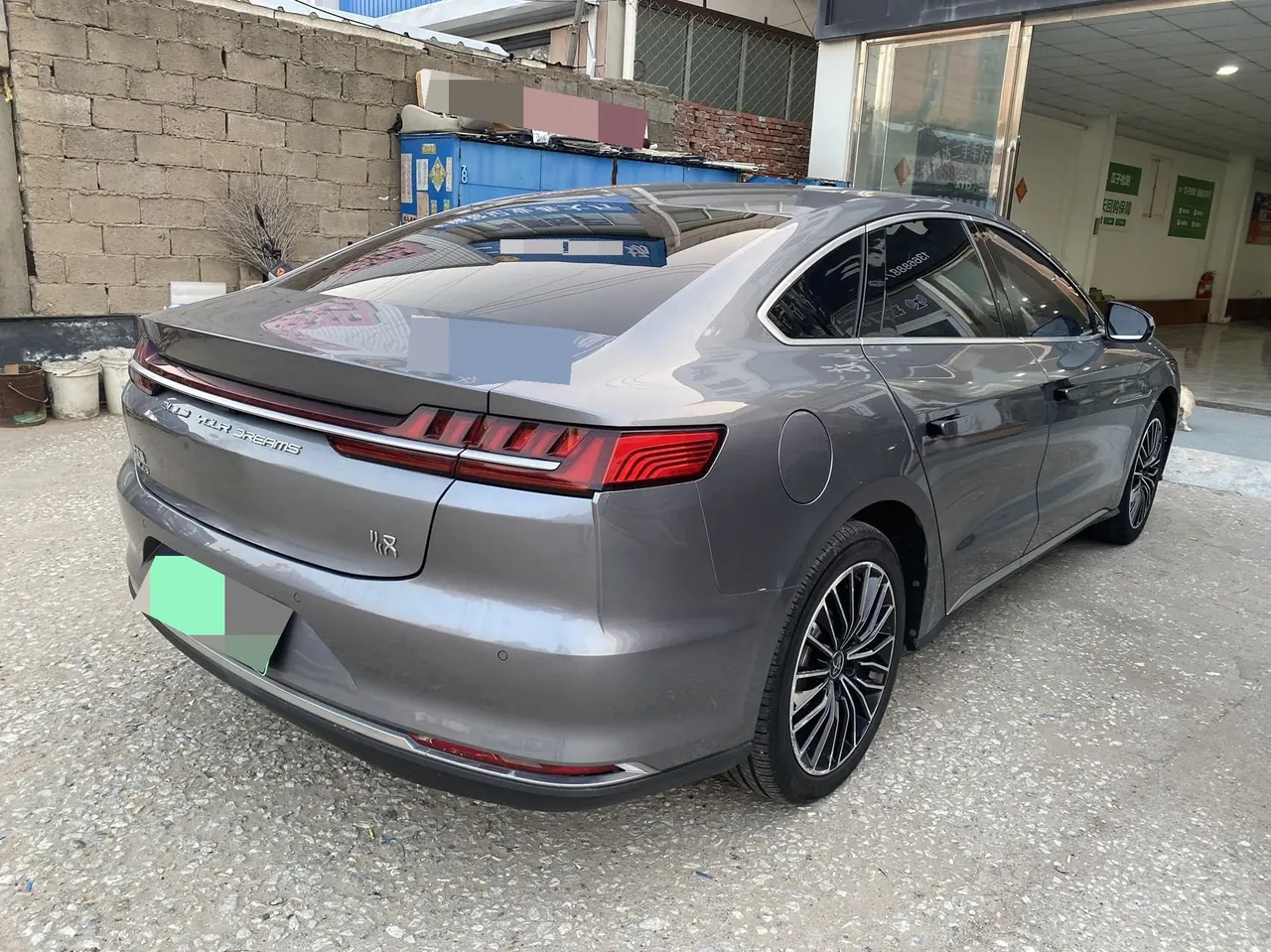 BYD 2020 Han DM 2.0T four-wheel drive performance version luxury automatic gear 3