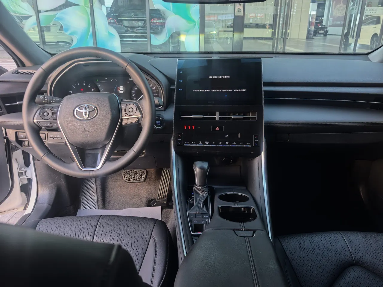 Toyota 2022 Asian Dragon 2.5 Deluxe Edition Automatic 9