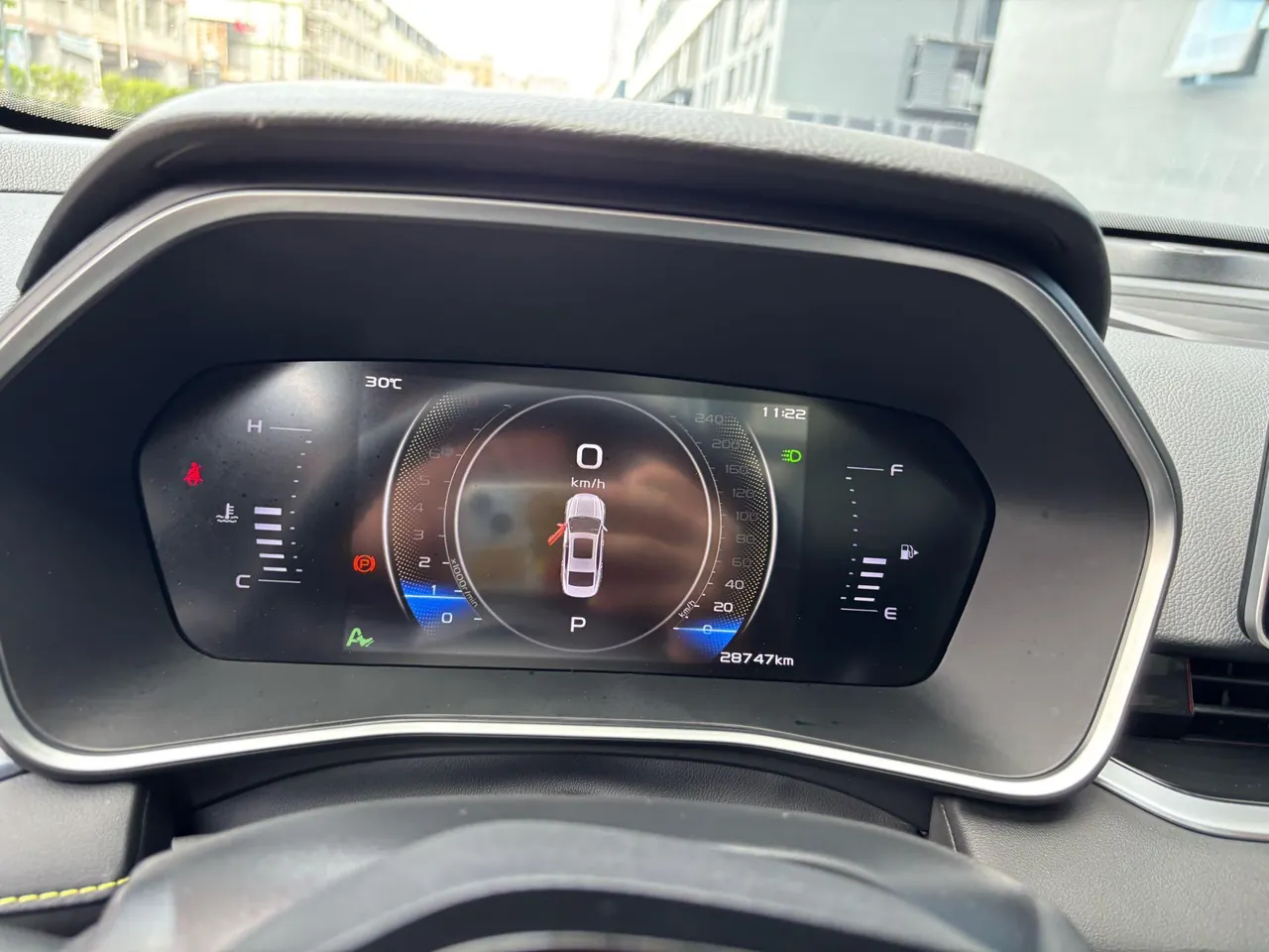 Geely 2023 Xingrui 1.5TD Kunlun Edition Automatic Gear 14