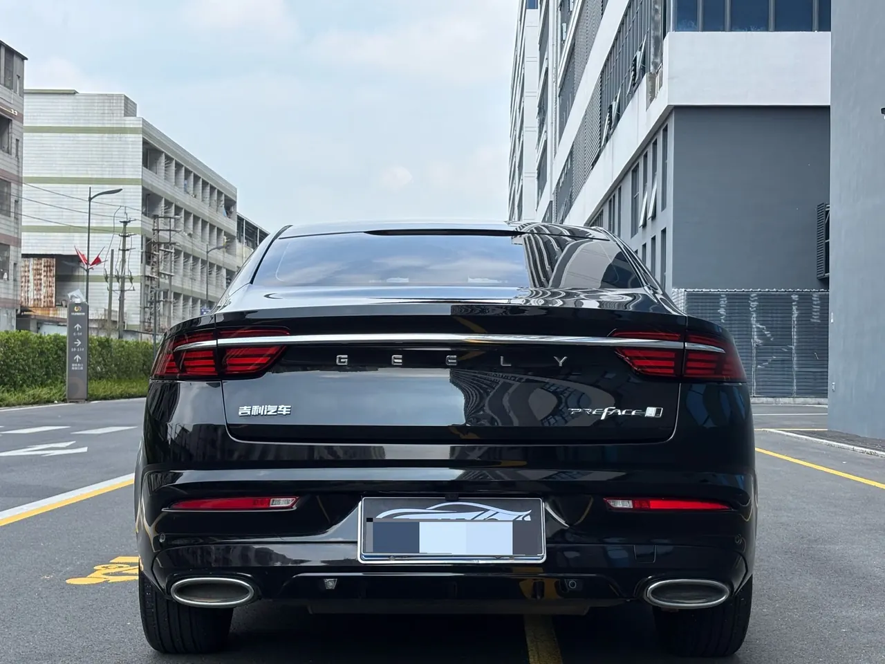 Geely 2023 Xingrui 1.5TD Kunlun Edition Automatic Gear 2