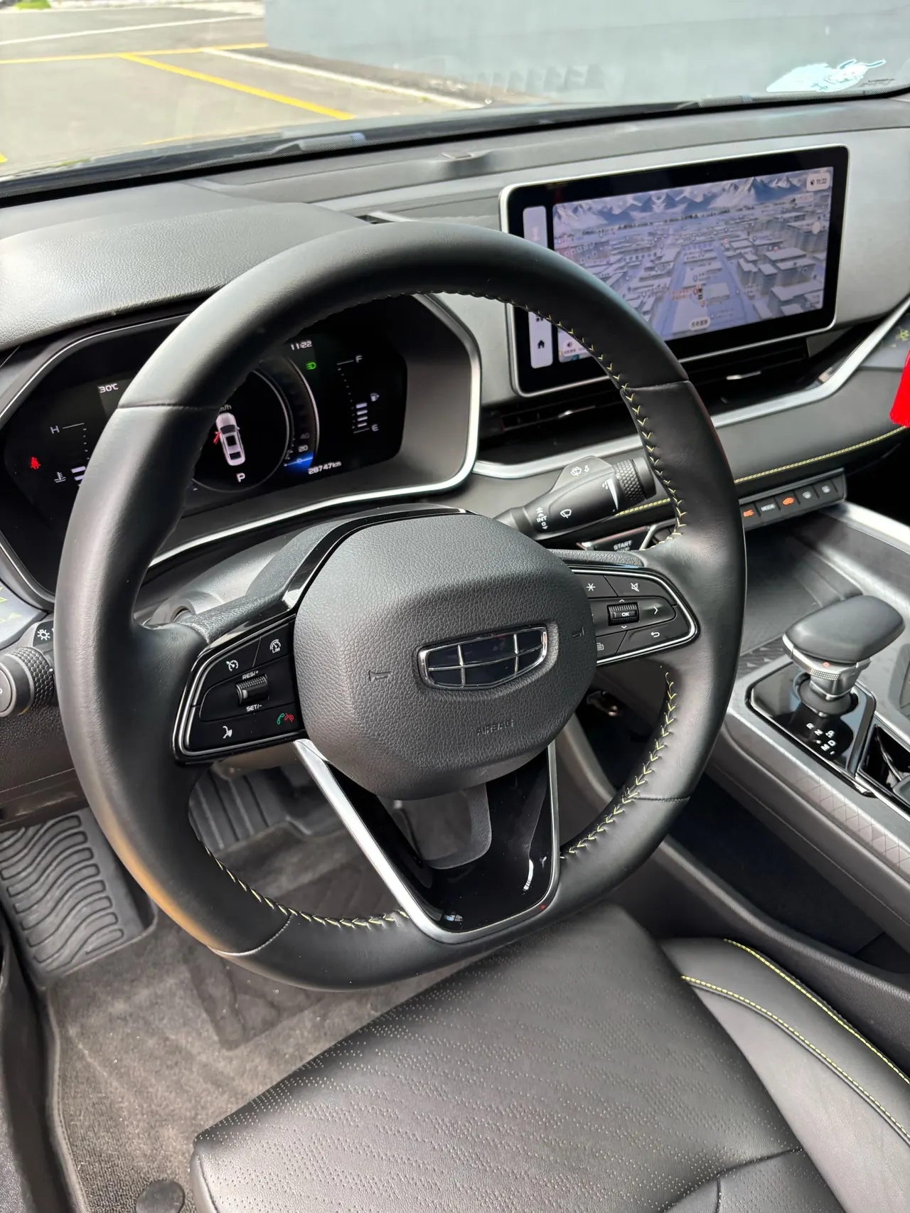 Geely 2023 Xingrui 1.5TD Kunlun Edition Automatic Gear 8