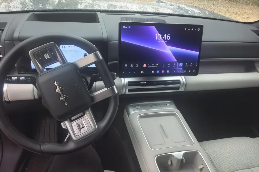 FangChengBao 2025 Titanium 7 1.5T Stepless 200KM Two-Drive Max Edition Automatic Gear 4