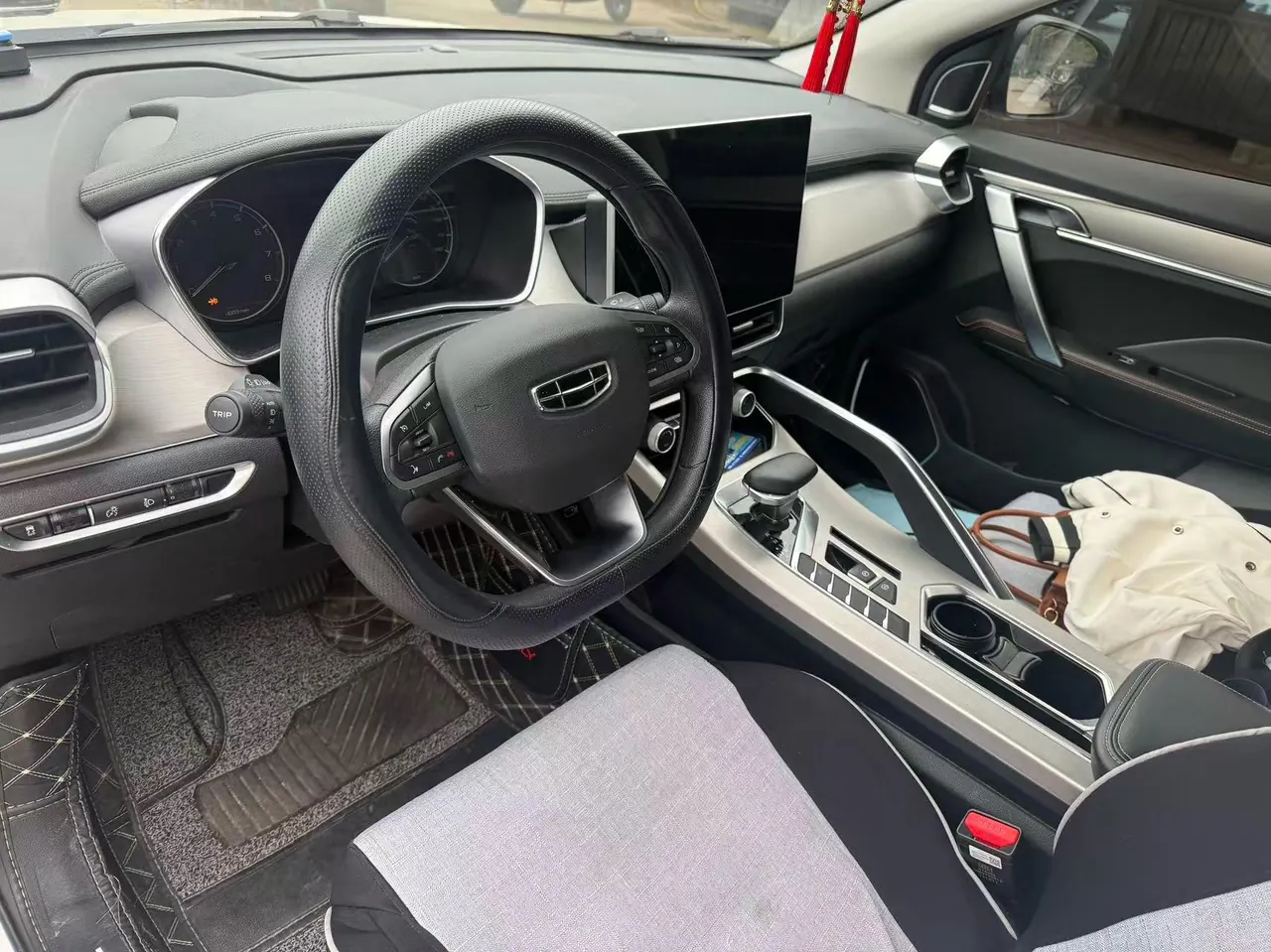 Geely 2024 Plantronics 1.5T Longteng Edition Automatic Gear 3