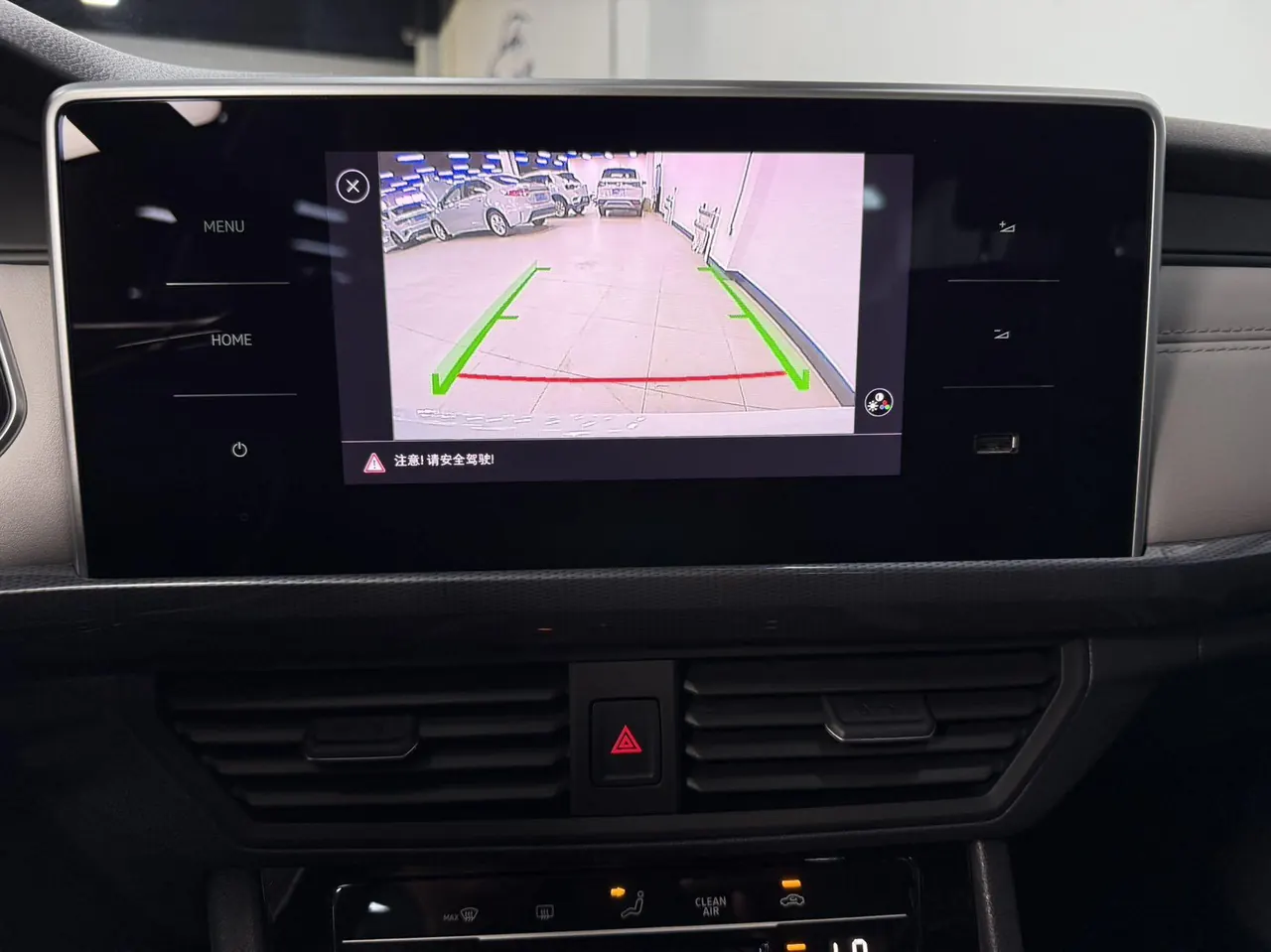 Volkswagen 2023 Bora 1.5 Smooth Limited Edition Automatic 19
