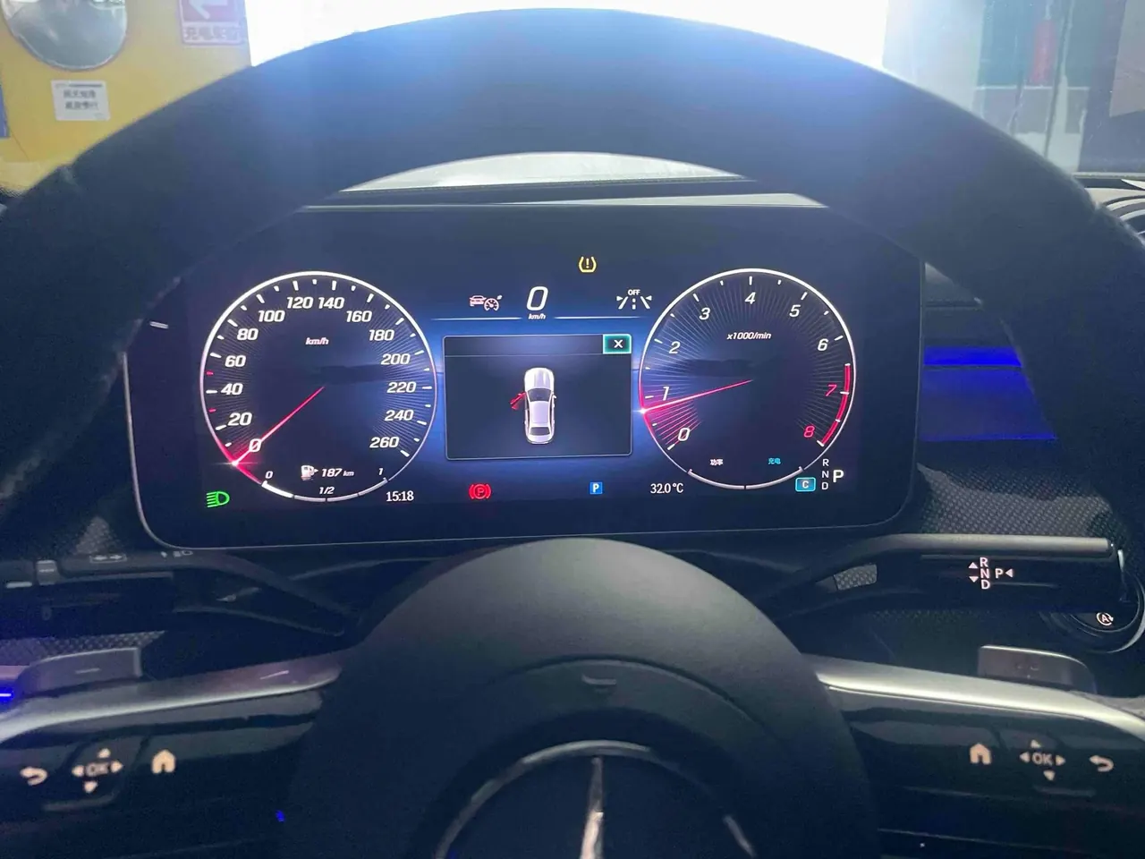 Mercedes Benz Class C 2024 C 260 L 48V 1.5T Hao Night Sports Edition Automatic Gear 6