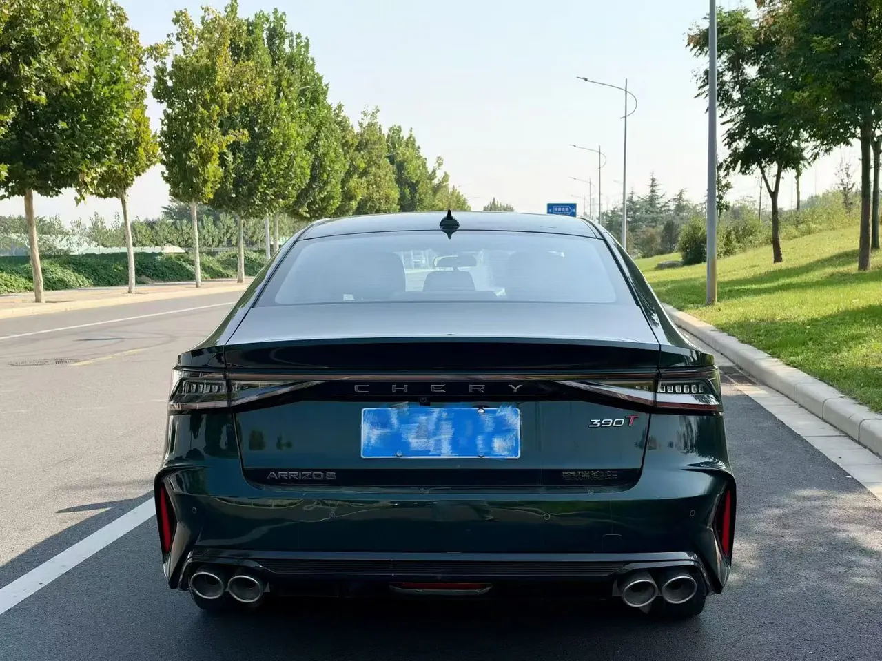 Chery 2023 Erez 8 2.0T High Energy Edition Auto Gear 8