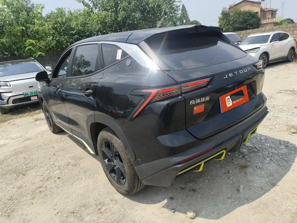 Jetour 2025 Dasheng 1.5T Youth UP Automatic Gear 2